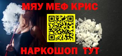 PSILOCYBIN Канаш