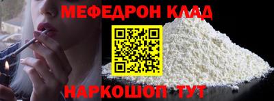 PSILOCYBIN Канаш