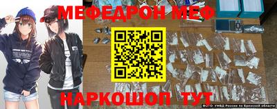 PSILOCYBIN Канаш