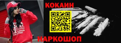 PSILOCYBIN Канаш