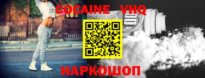 мдма Камышлов