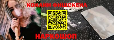 прущий лед Кандалакша