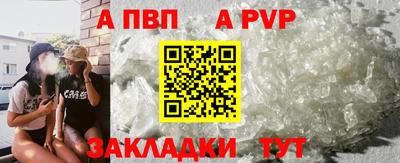 мдма Камышлов
