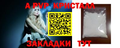 мдма Камышлов