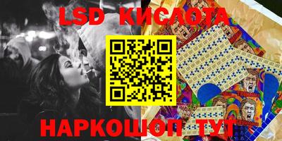 прущий лед Кандалакша