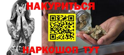 прущий лед Кандалакша