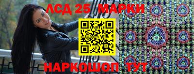 прущий лед Кандалакша