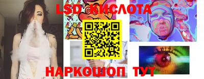 мдма Камышлов