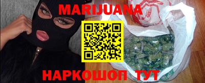 PSILOCYBIN Канаш