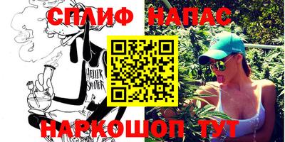 прущий лед Кандалакша