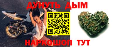 PSILOCYBIN Канаш