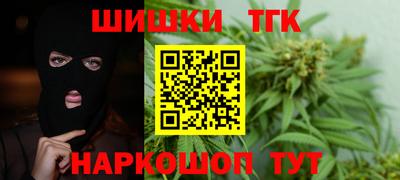 прущий лед Кандалакша