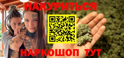 PSILOCYBIN Канаш