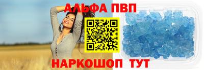 прущий лед Кандалакша