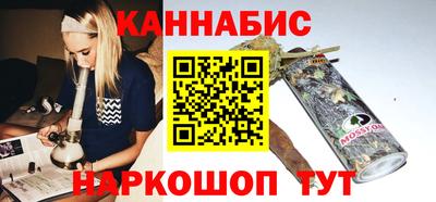 прущий лед Кандалакша