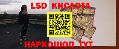 мдма Камышлов