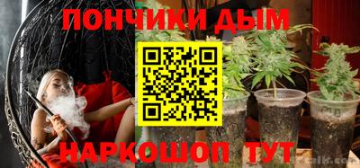 мдма Камышлов