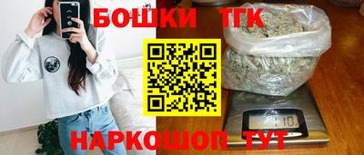 прущий лед Кандалакша
