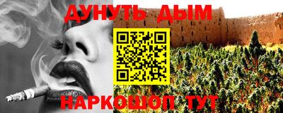 PSILOCYBIN Канаш