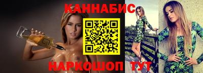 прущий лед Кандалакша