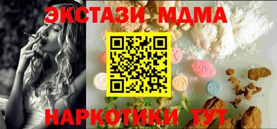 прущий лед Кандалакша