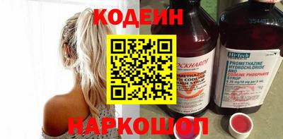 PSILOCYBIN Канаш