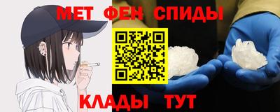 PSILOCYBIN Канаш