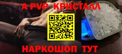 прущий лед Кандалакша