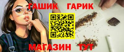 прущий лед Кандалакша