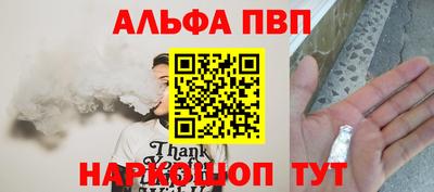 мдма Камышлов
