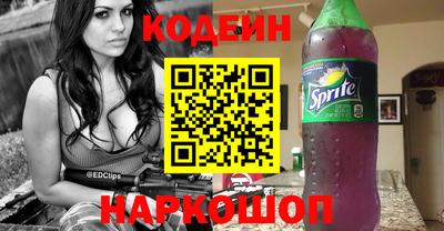 прущий лед Кандалакша
