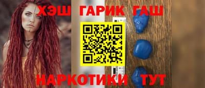 мдма Камышлов