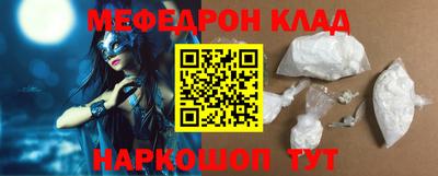 PSILOCYBIN Канаш