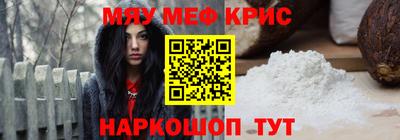 прущий лед Кандалакша