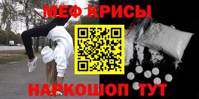 прущий лед Кандалакша